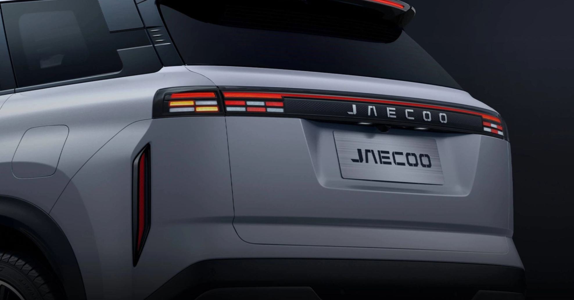 Jaecoo-7 PHEV